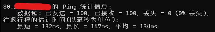 洛杉矶 DC6 100次Ping统计