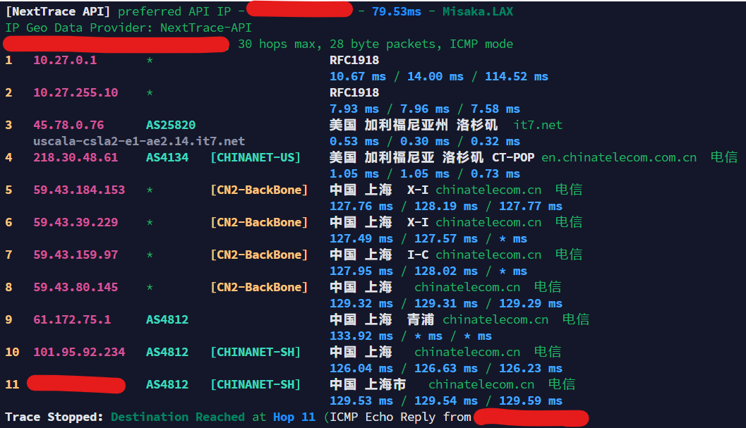 洛杉矶 DC9 上海电信回程
